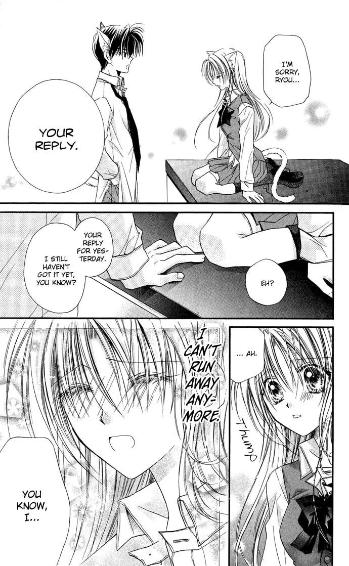 Crescendo to You Chapter 3.3 page 13 - 