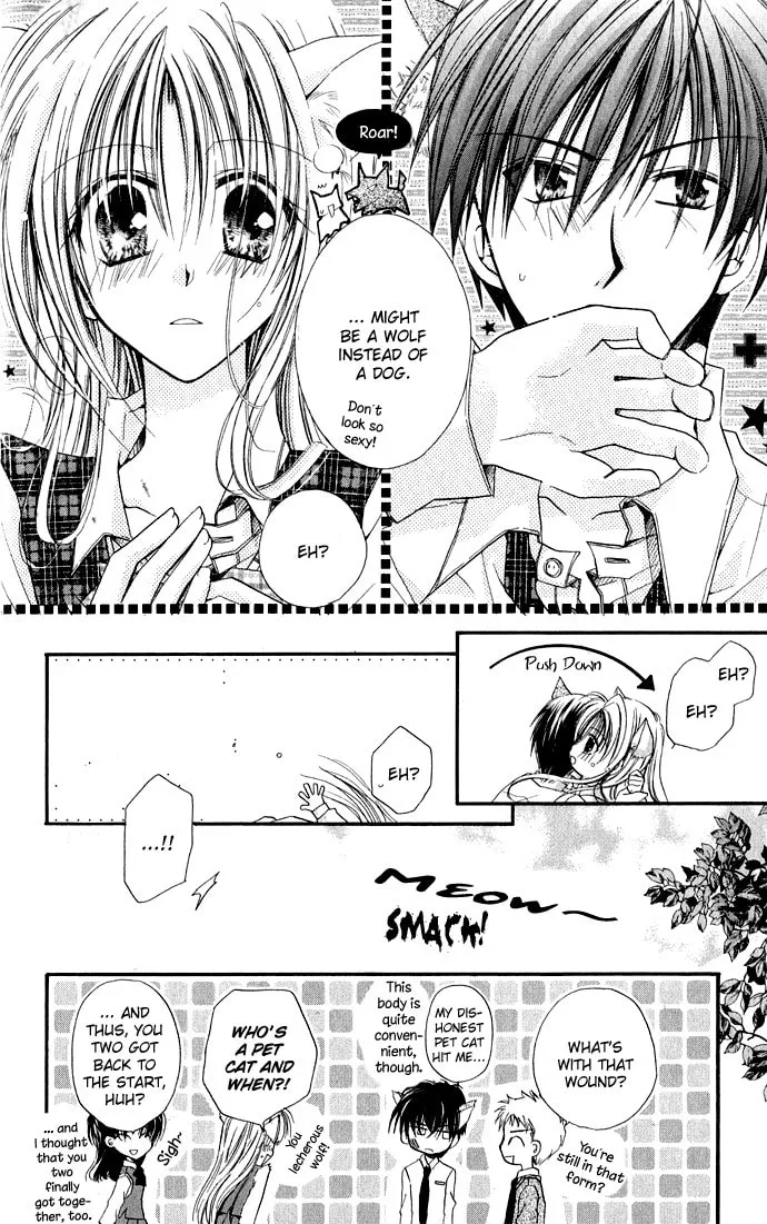 Crescendo to You Chapter 3.3 page 16 - 