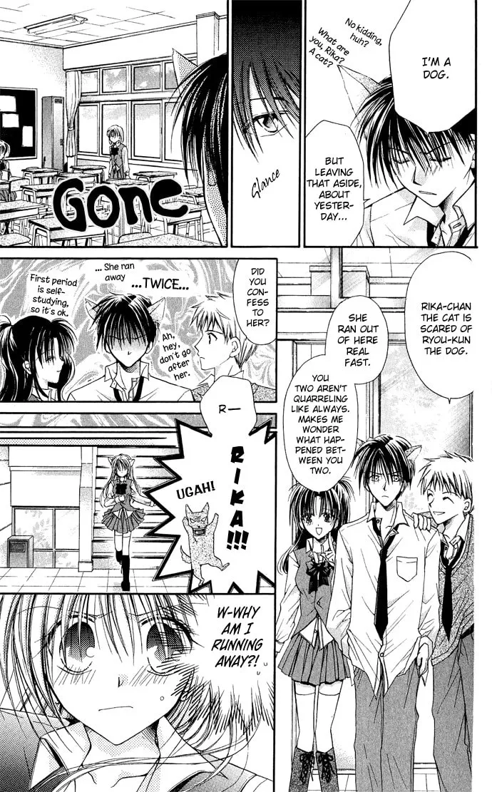 Crescendo to You Chapter 3.3 page 7 - 