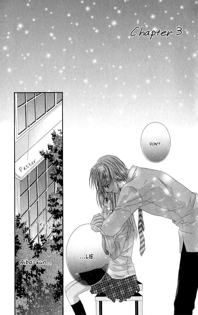 Crescendo to You Chapter 3 page 1 - 