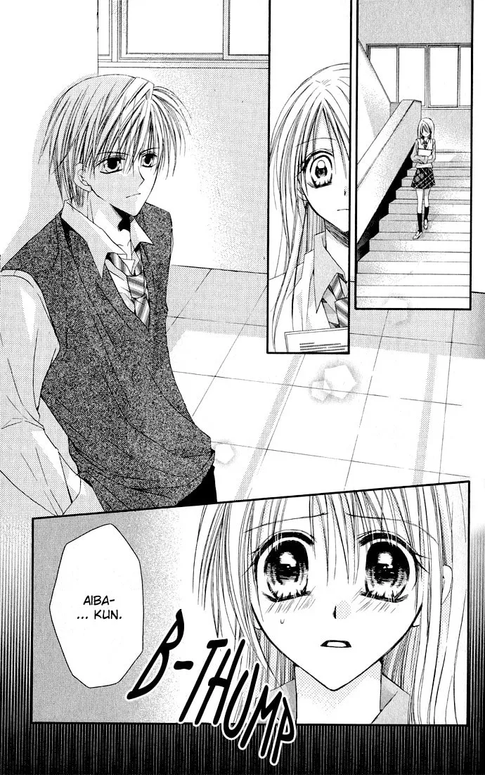 Crescendo to You Chapter 3 page 17 - 