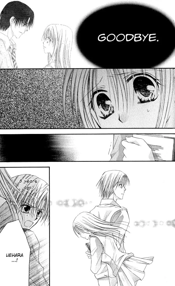 Crescendo to You Chapter 3 page 19 - 