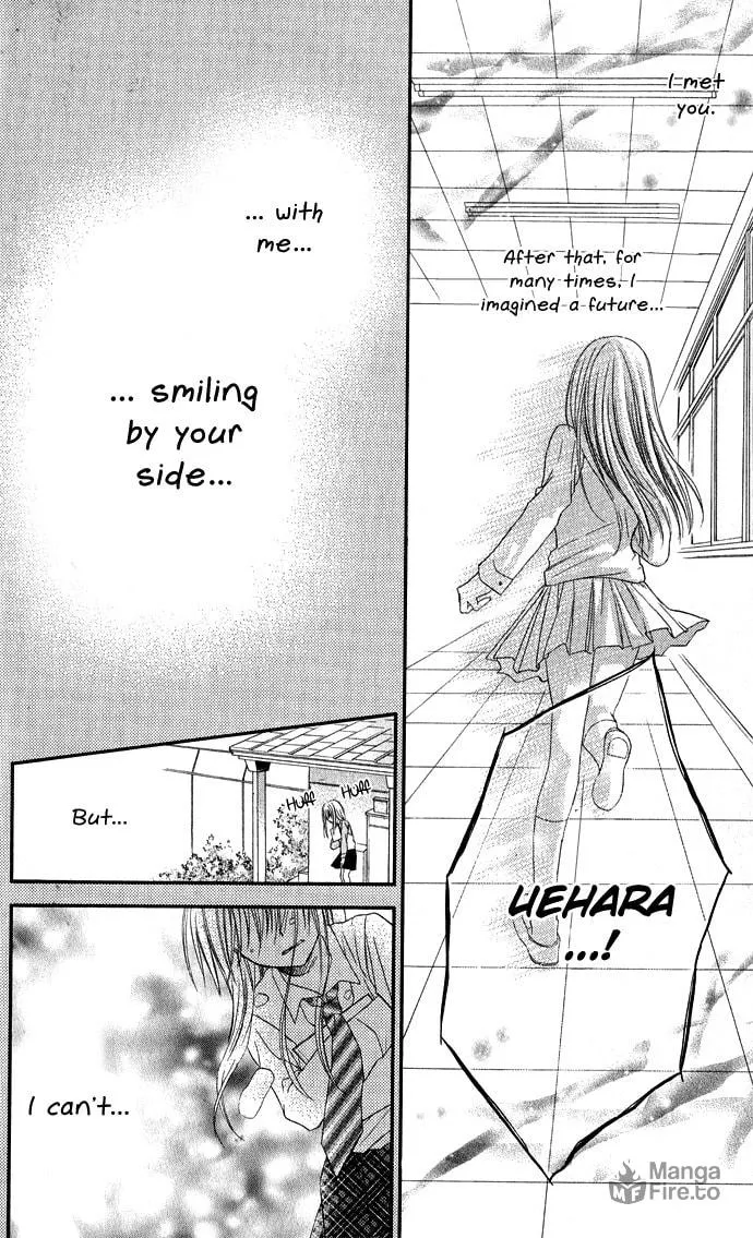 Crescendo to You Chapter 3 page 20 - 