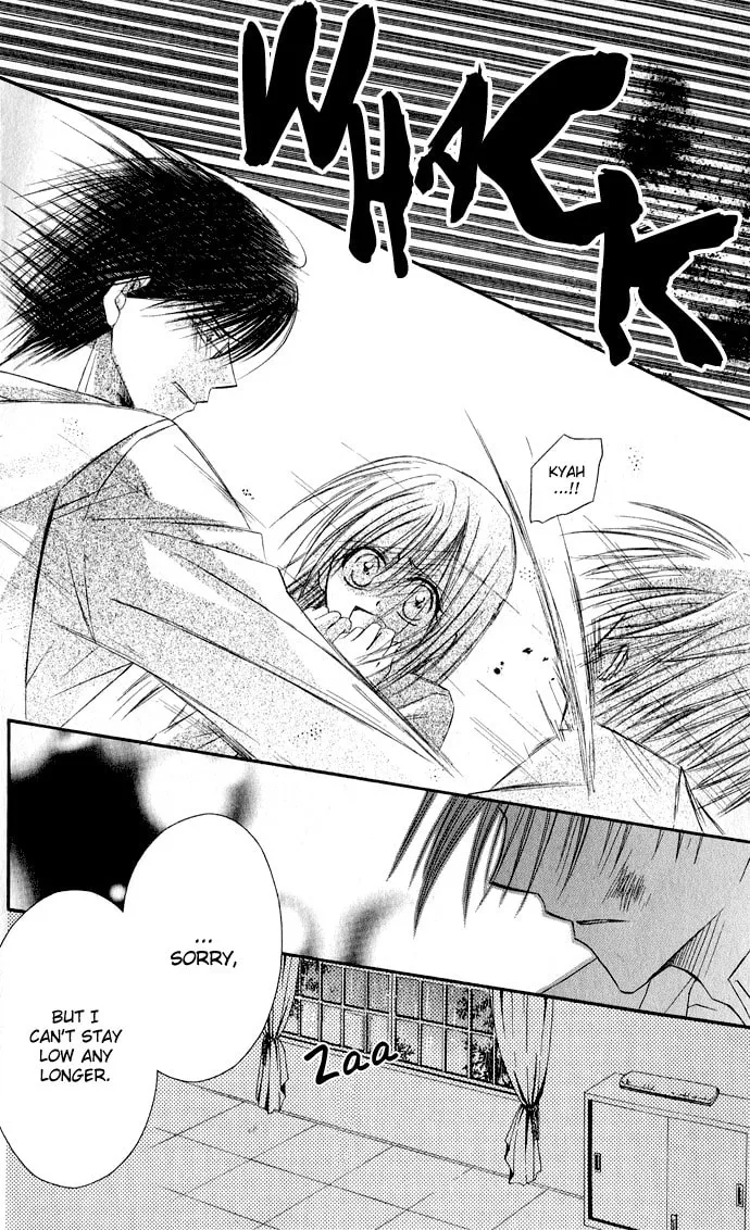 Crescendo to You Chapter 3 page 4 - 