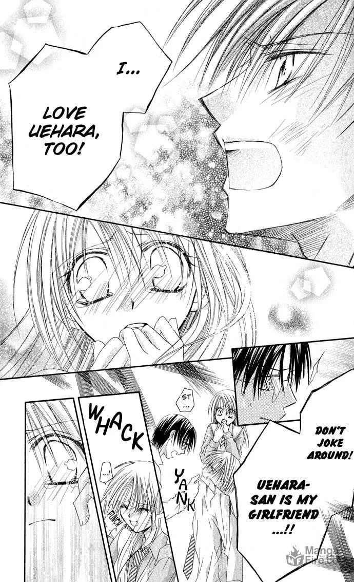 Crescendo to You Chapter 3 page 5 - 