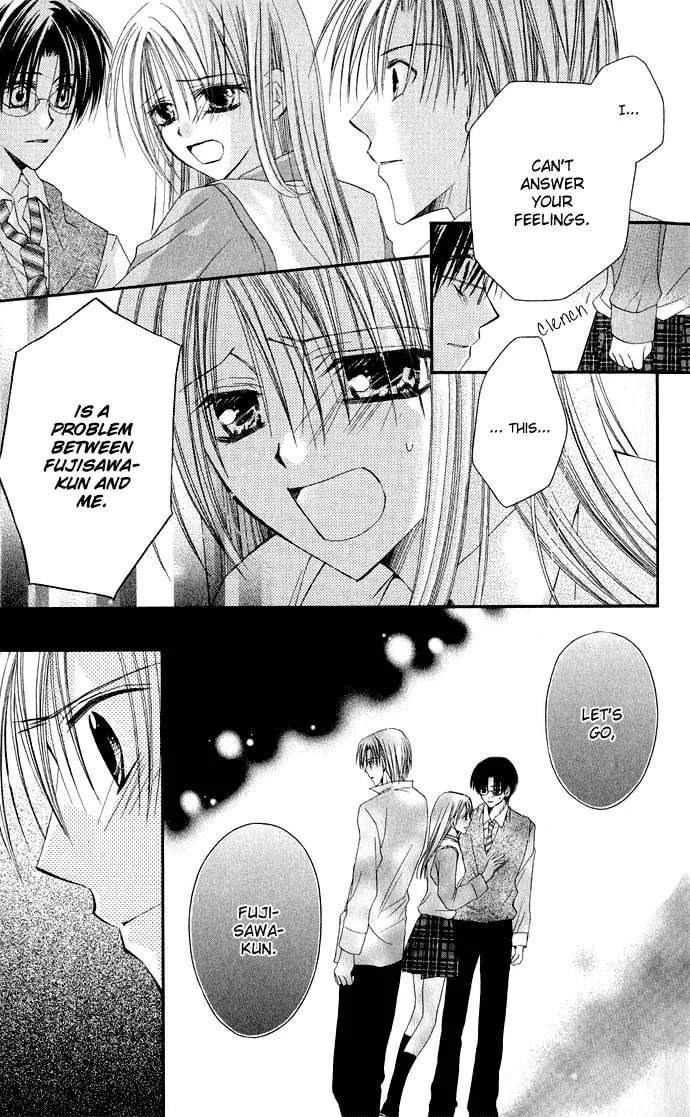 Crescendo to You Chapter 3 page 7 - 