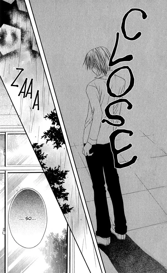Crescendo to You Chapter 3 page 8 - 