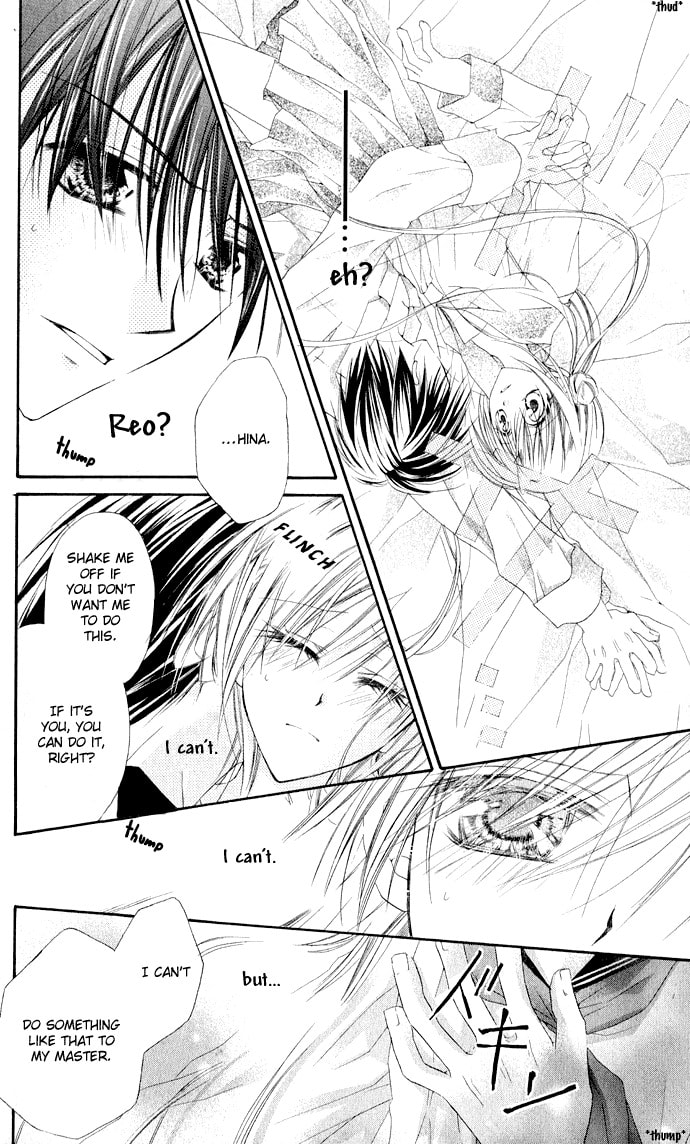 Crescendo to You Chapter 4 page 13 - 