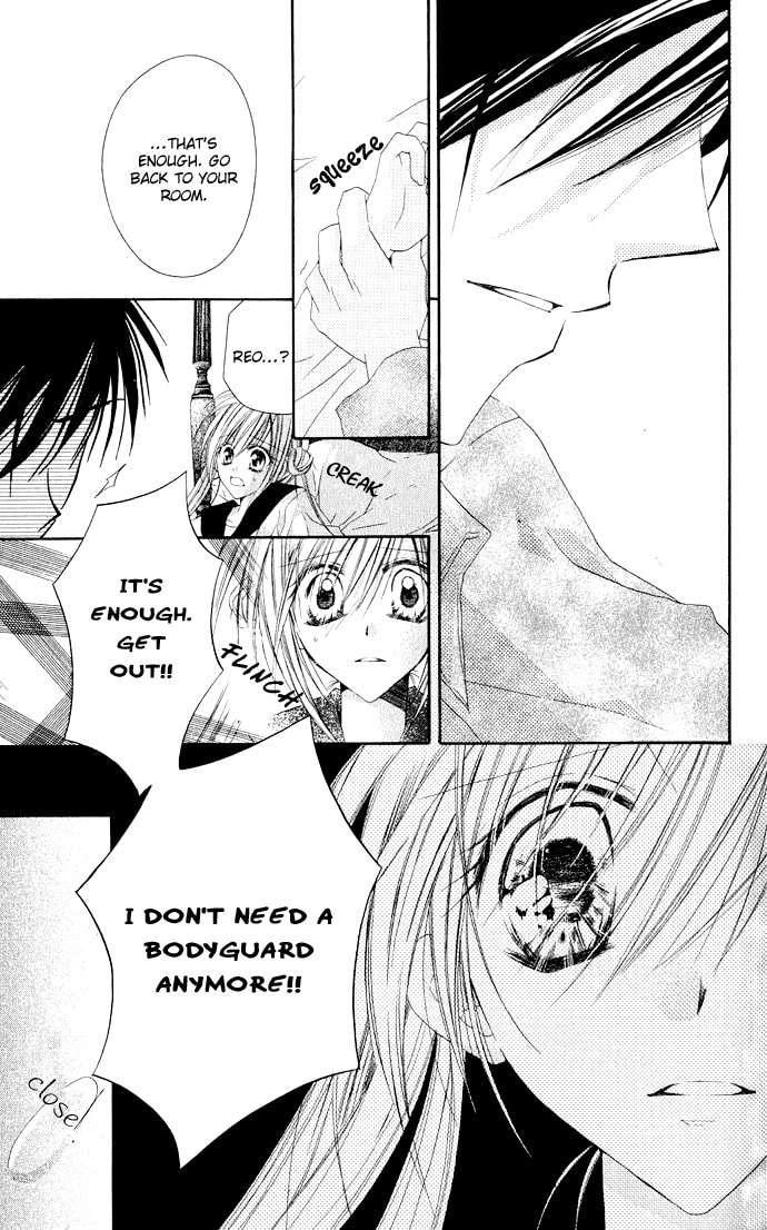 Crescendo to You Chapter 4 page 14 - 