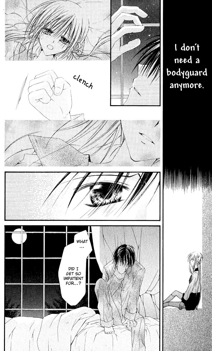 Crescendo to You Chapter 4 page 15 - 