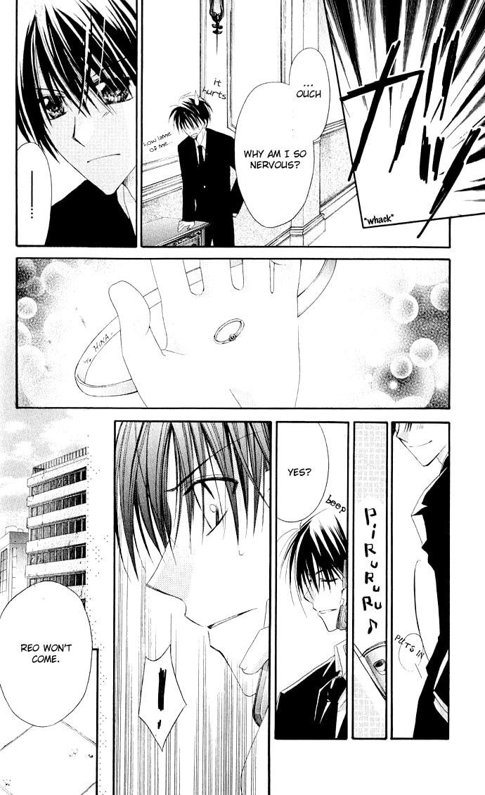 Crescendo to You Chapter 4 page 19 - 