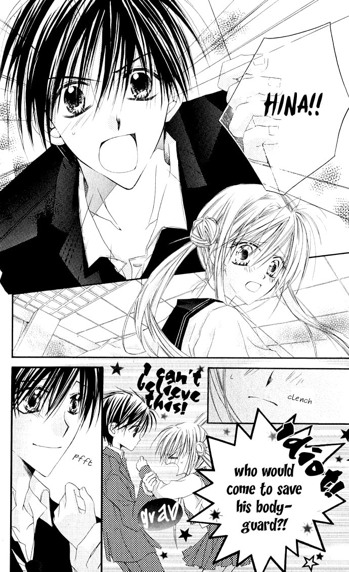Crescendo to You Chapter 4 page 21 - 