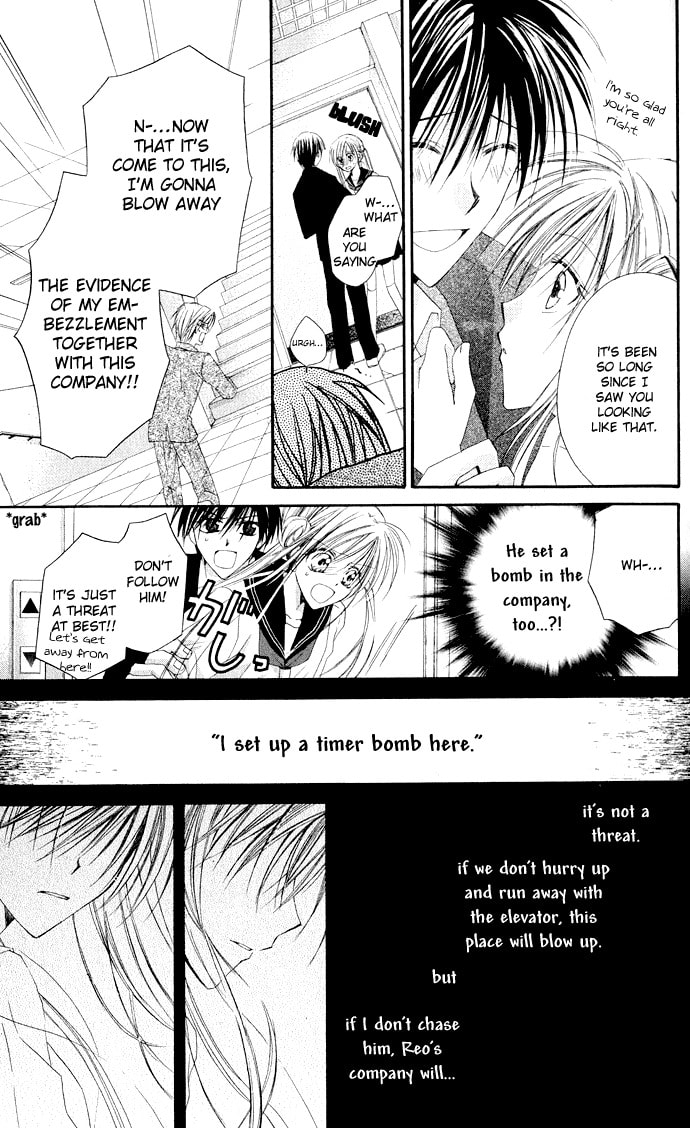 Crescendo to You Chapter 4 page 22 - 
