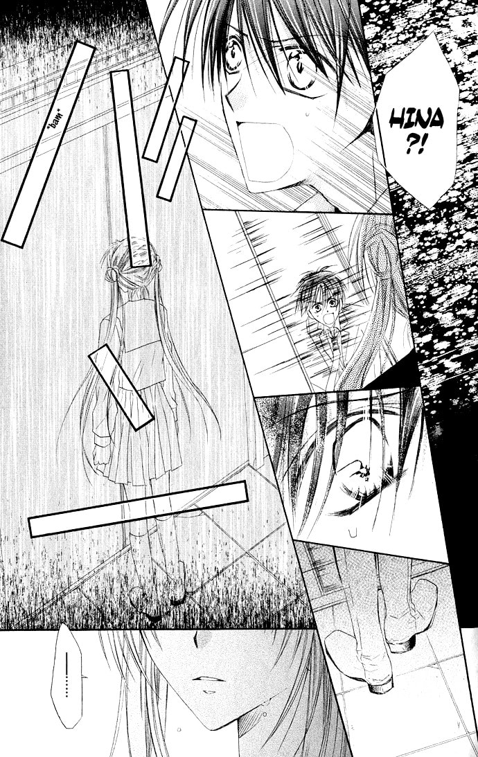Crescendo to You Chapter 4 page 25 - 