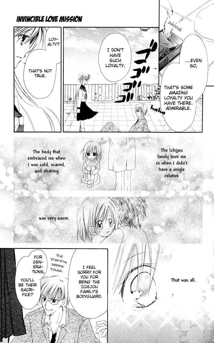 Crescendo to You Chapter 4 page 27 - 