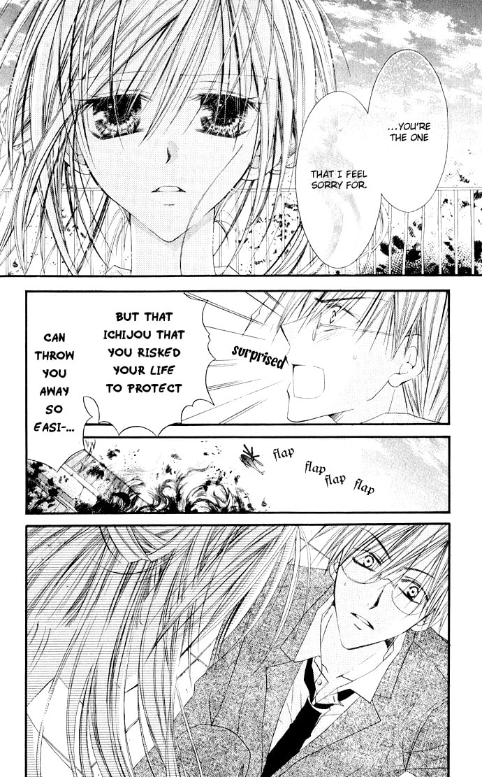 Crescendo to You Chapter 4 page 28 - 
