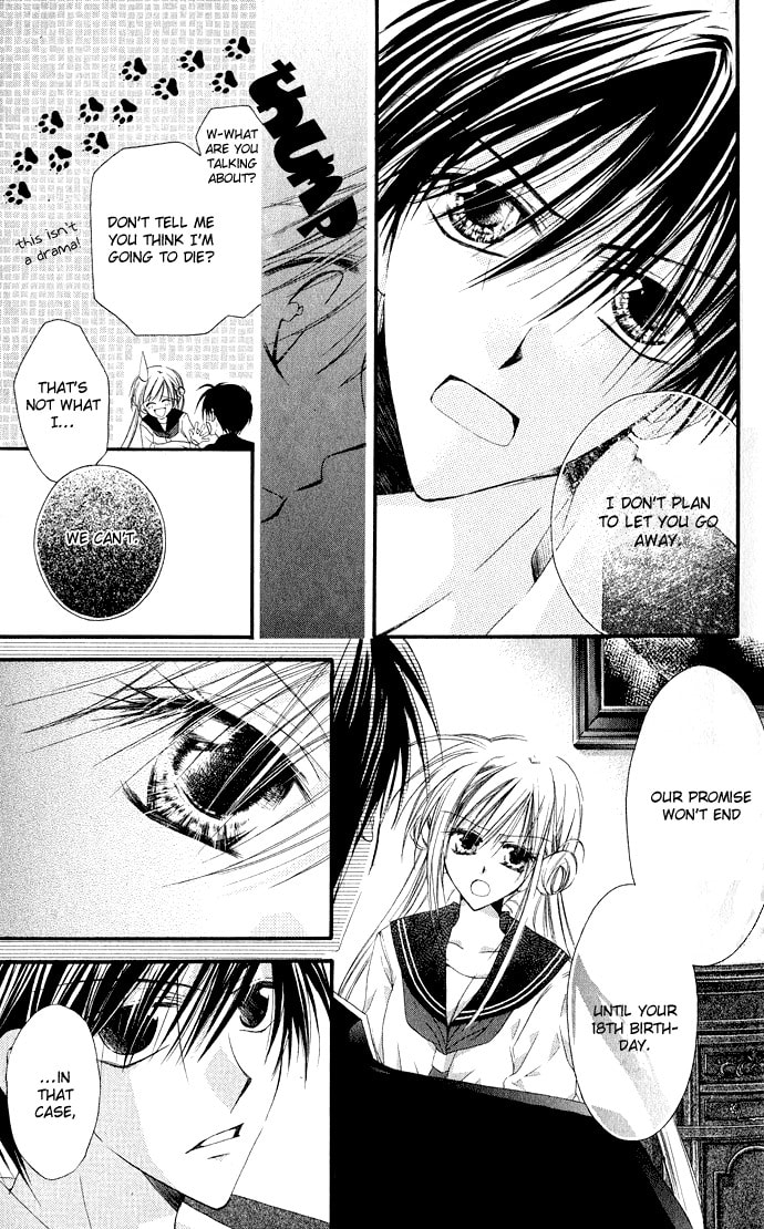 Crescendo to You Chapter 4 page 8 - 