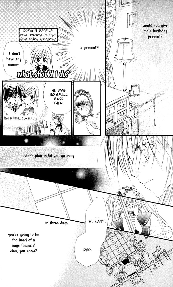 Crescendo to You Chapter 4 page 9 - 