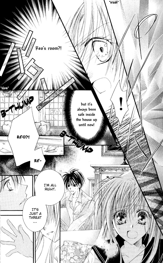 Crescendo to You Chapter 4 page 10 - 