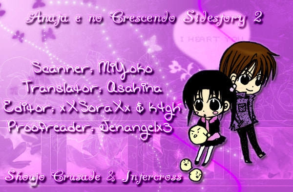Crescendo to You Chapter 5 page 1 - 