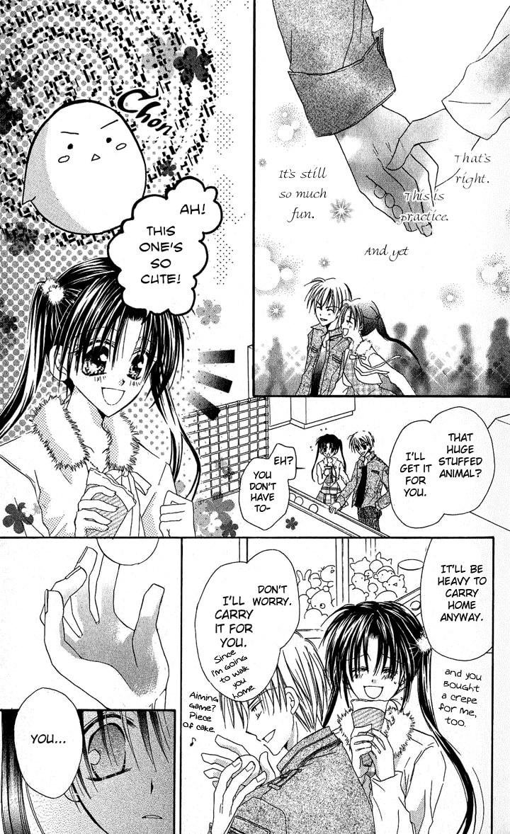 Crescendo to You Chapter 5 page 14 - 