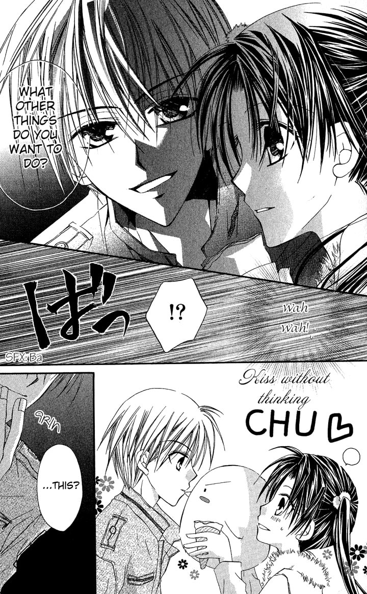 Crescendo to You Chapter 5 page 16 - 