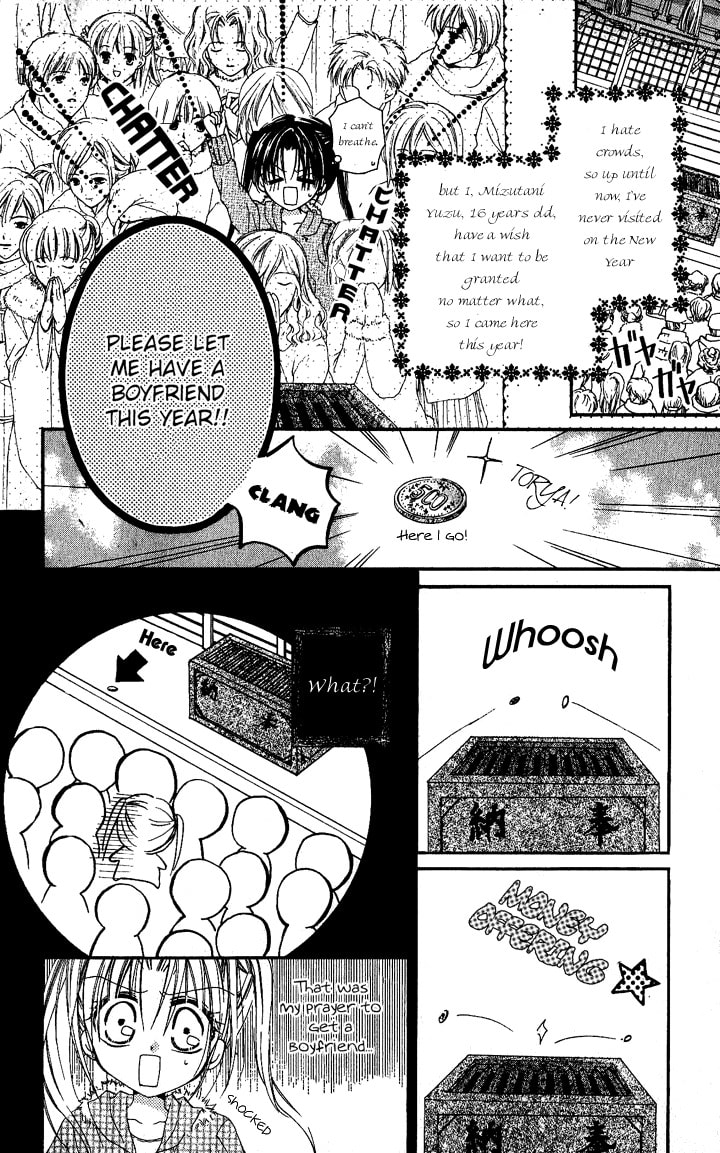 Crescendo to You Chapter 5 page 3 - 