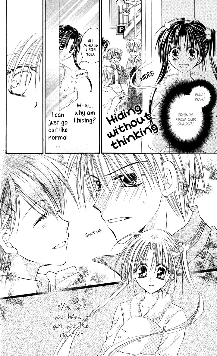 Crescendo to You Chapter 5 page 23 - 