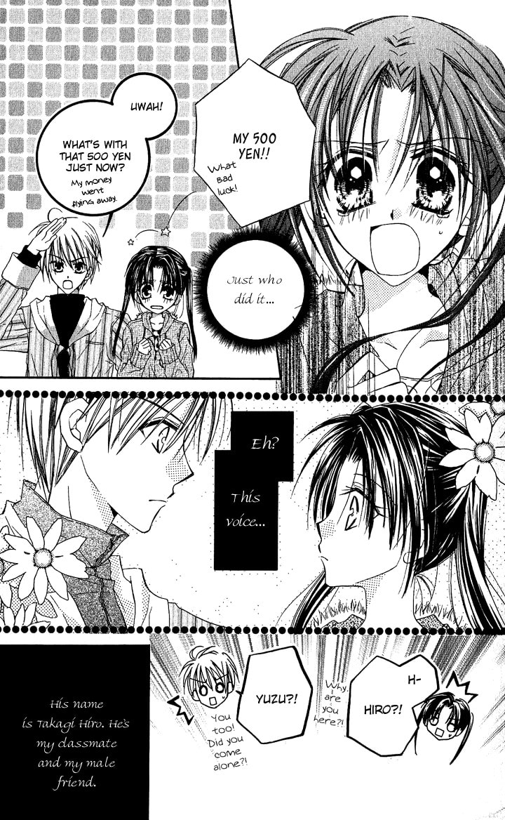 Crescendo to You Chapter 5 page 4 - 