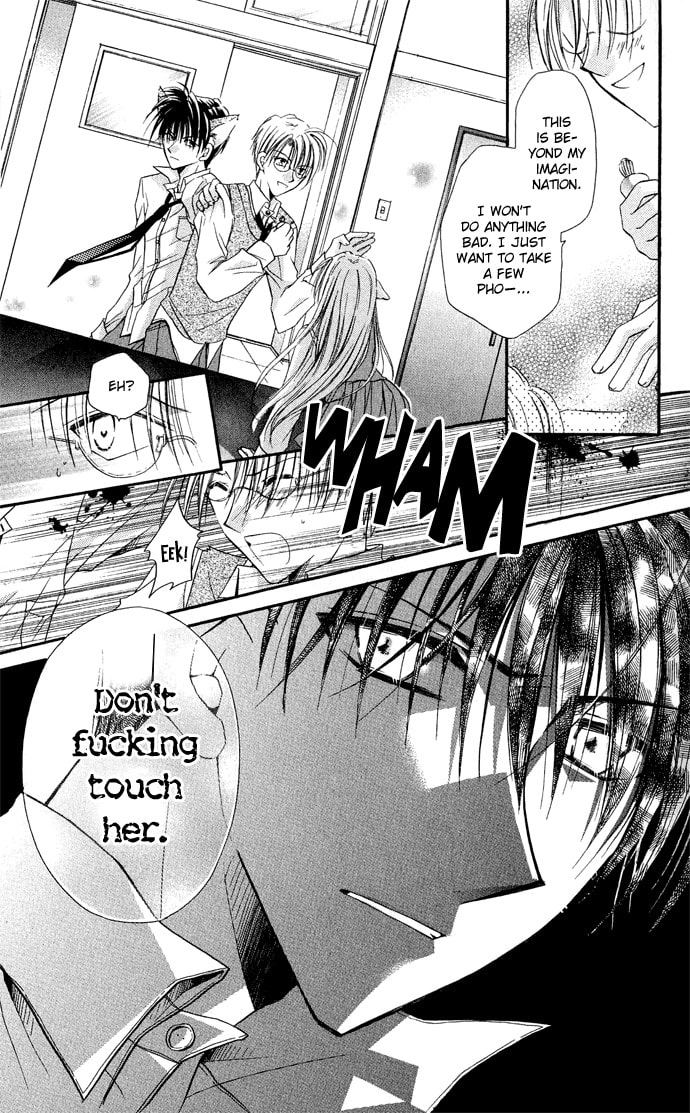 Crescendo to You Chapter 6 page 12 - 