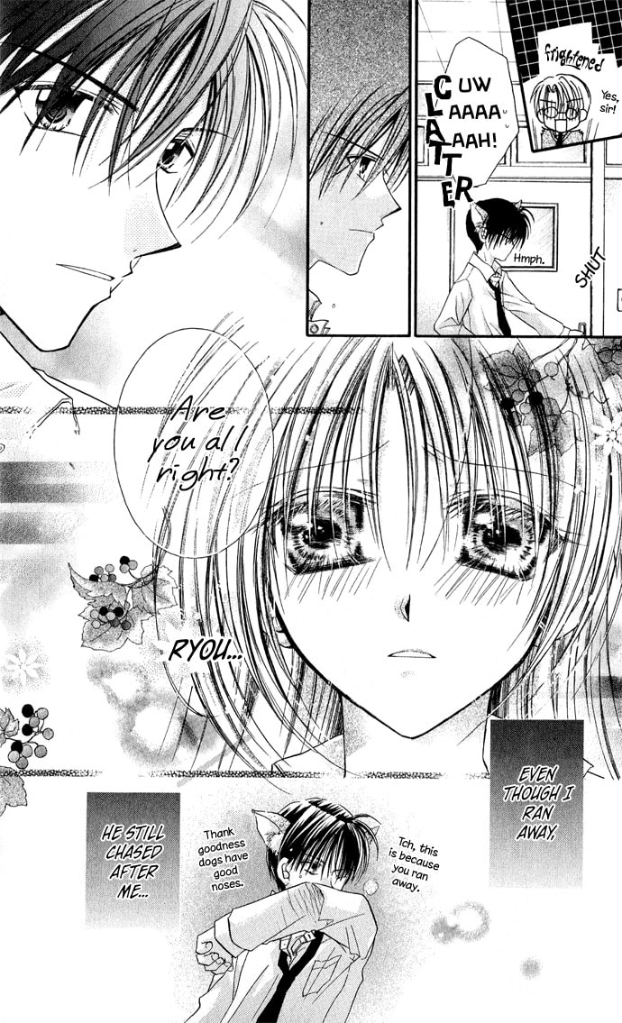 Crescendo to You Chapter 6 page 13 - 