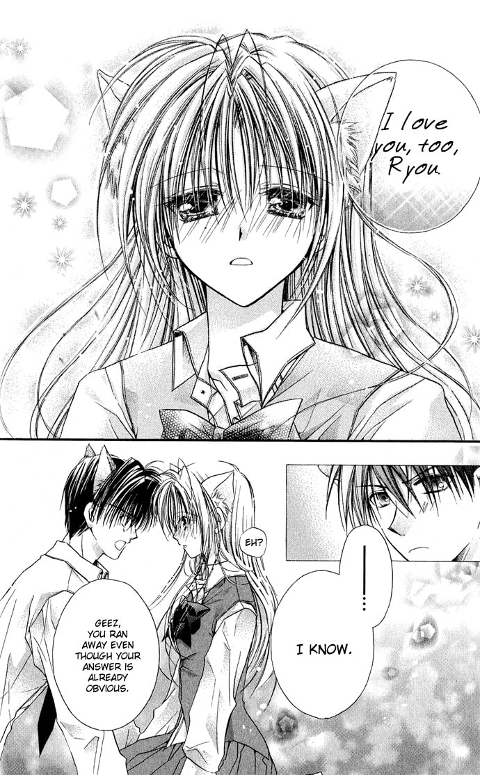 Crescendo to You Chapter 6 page 15 - 