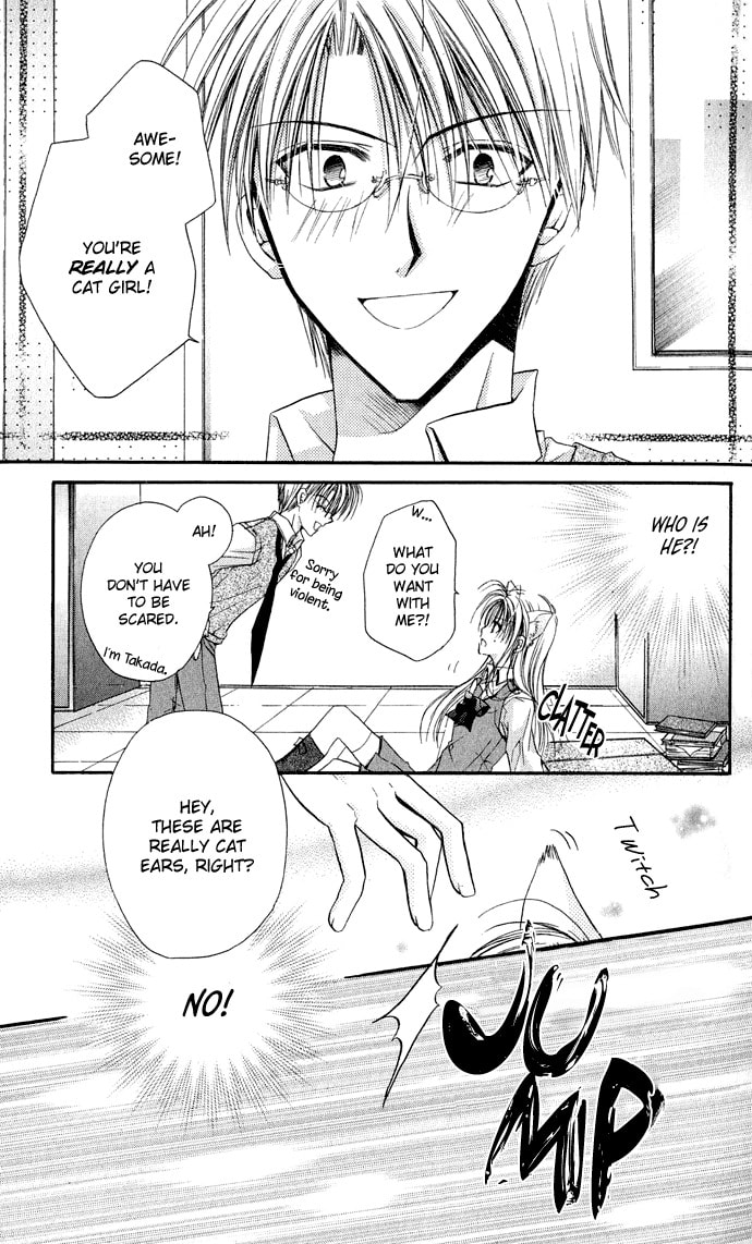 Crescendo to You Chapter 6 page 10 - 