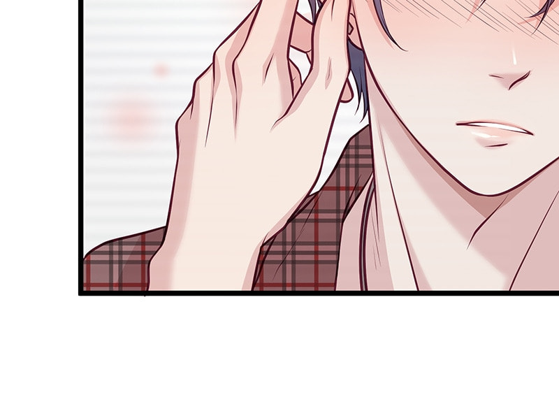 Crescendo to You Chapter 9 page 12 - 
