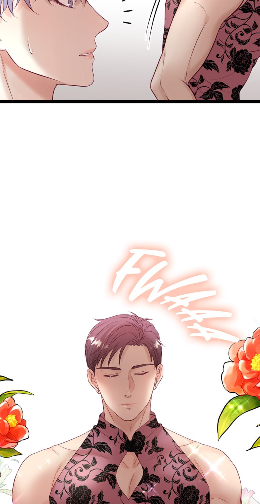Crescendo to You Chapter 98.1 page 4 - 