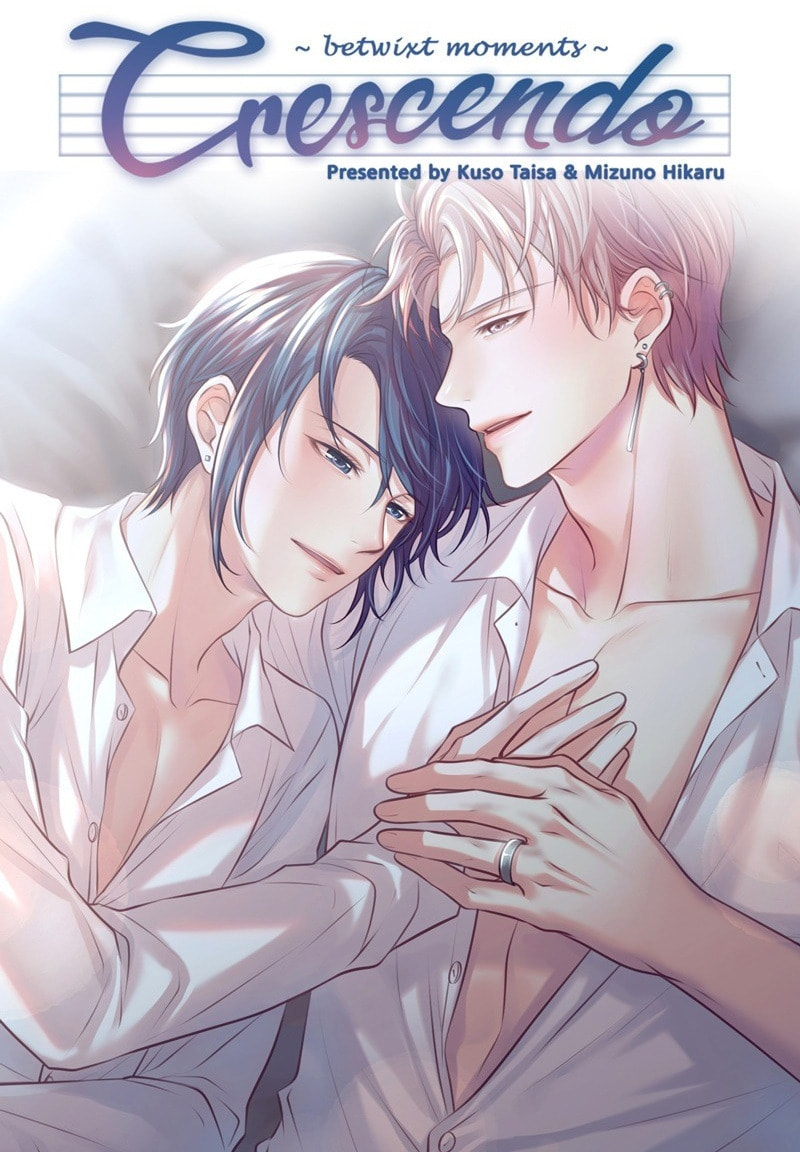 Crescendo to You Chapter 98.4 page 1 - 