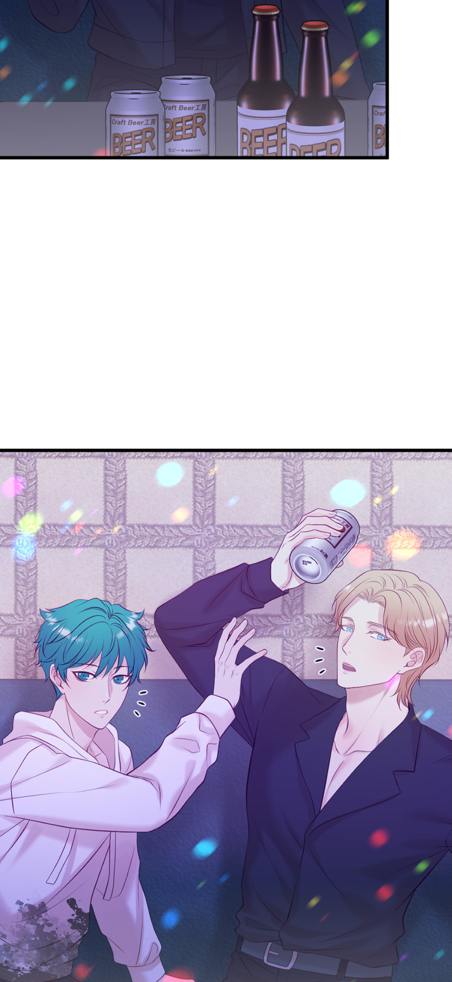 Crescendo to You Chapter 99.1 page 10 - 