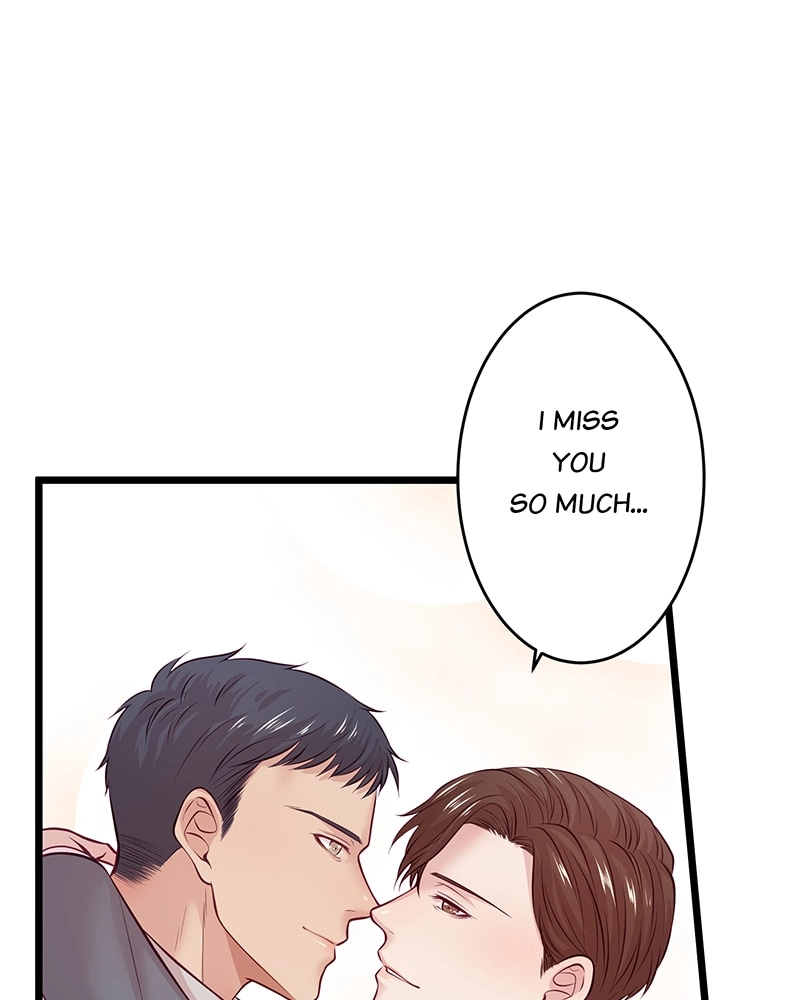 Crescendo Chapter 1 page 17 - 