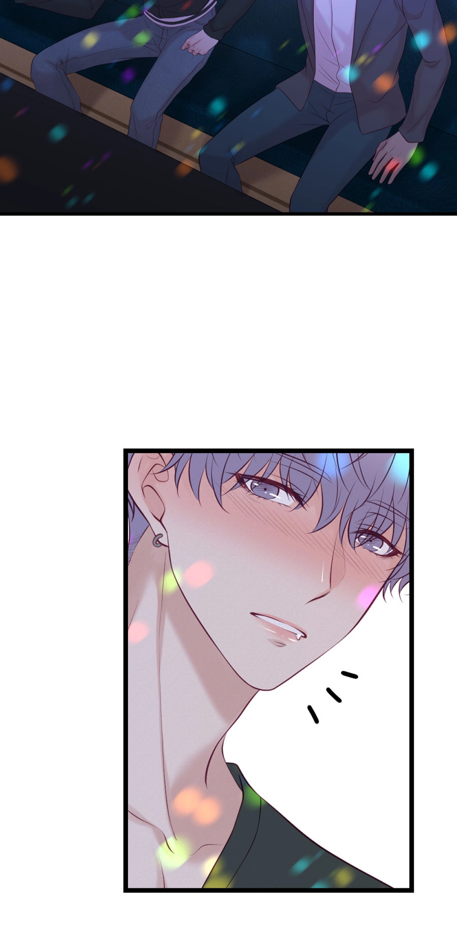 Crescendo Chapter 100 page 5 - 