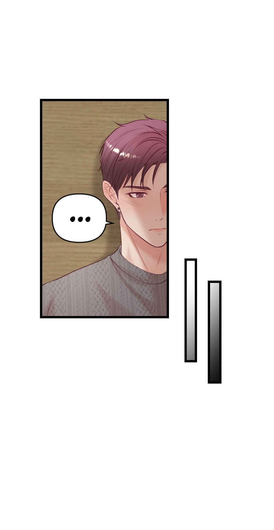 Crescendo Chapter 101.1 page 8 - 
