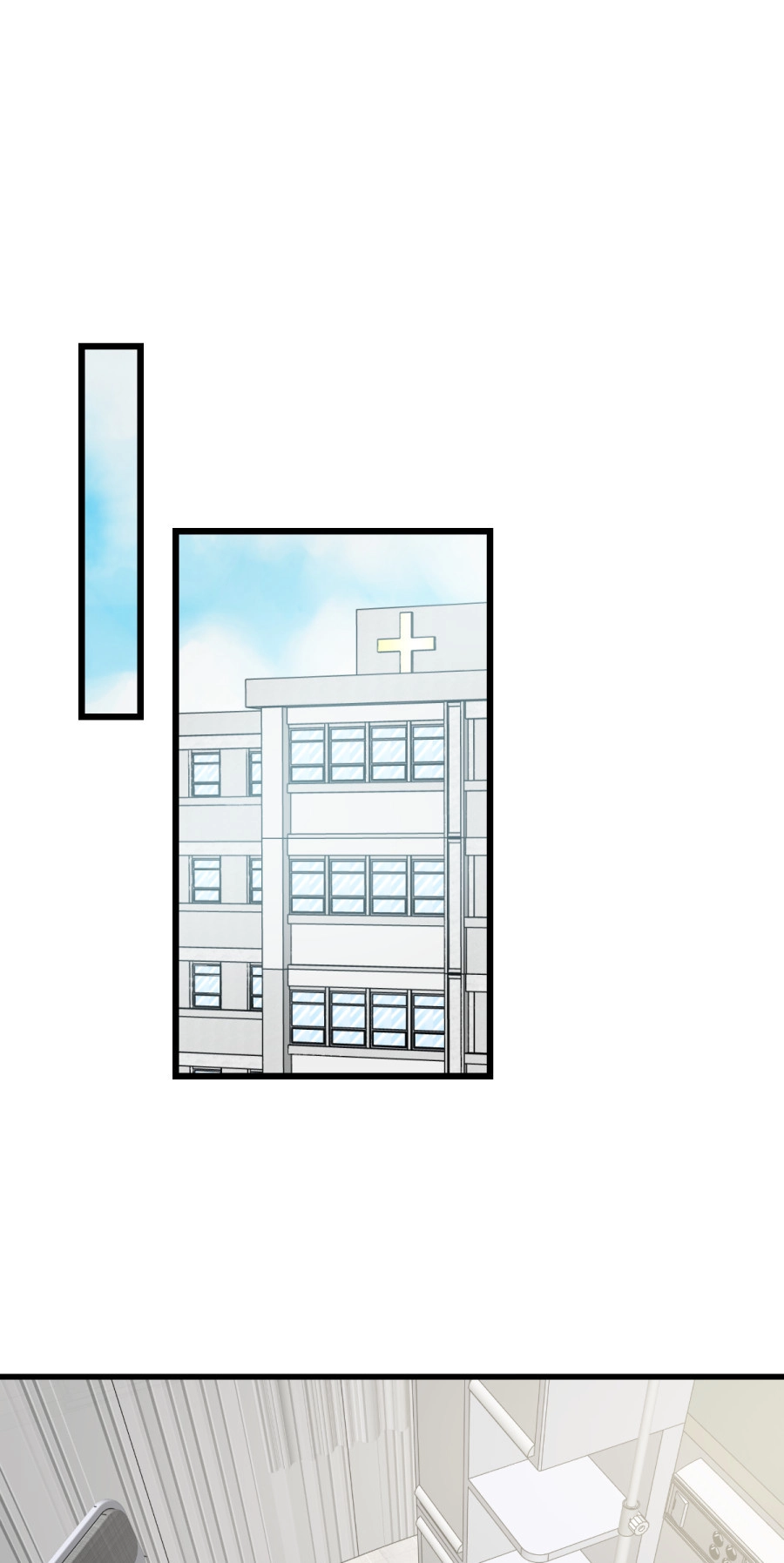 Crescendo Chapter 104.1 page 8 - 