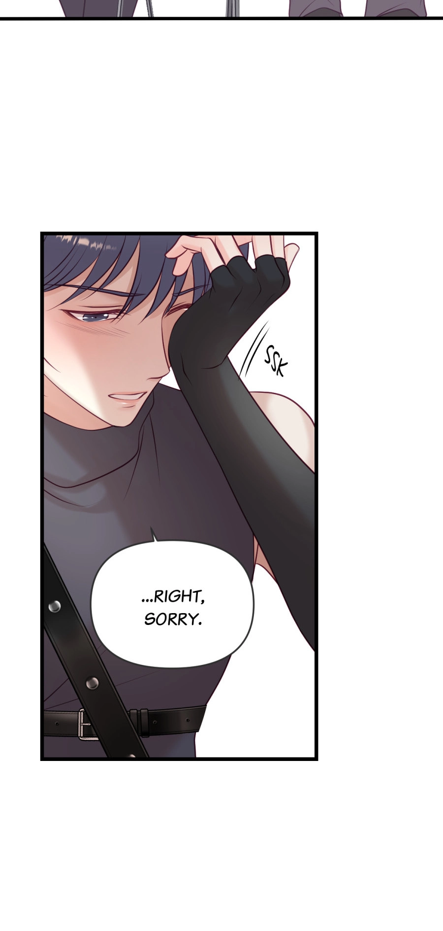 Crescendo Chapter 104.2 page 7 - 