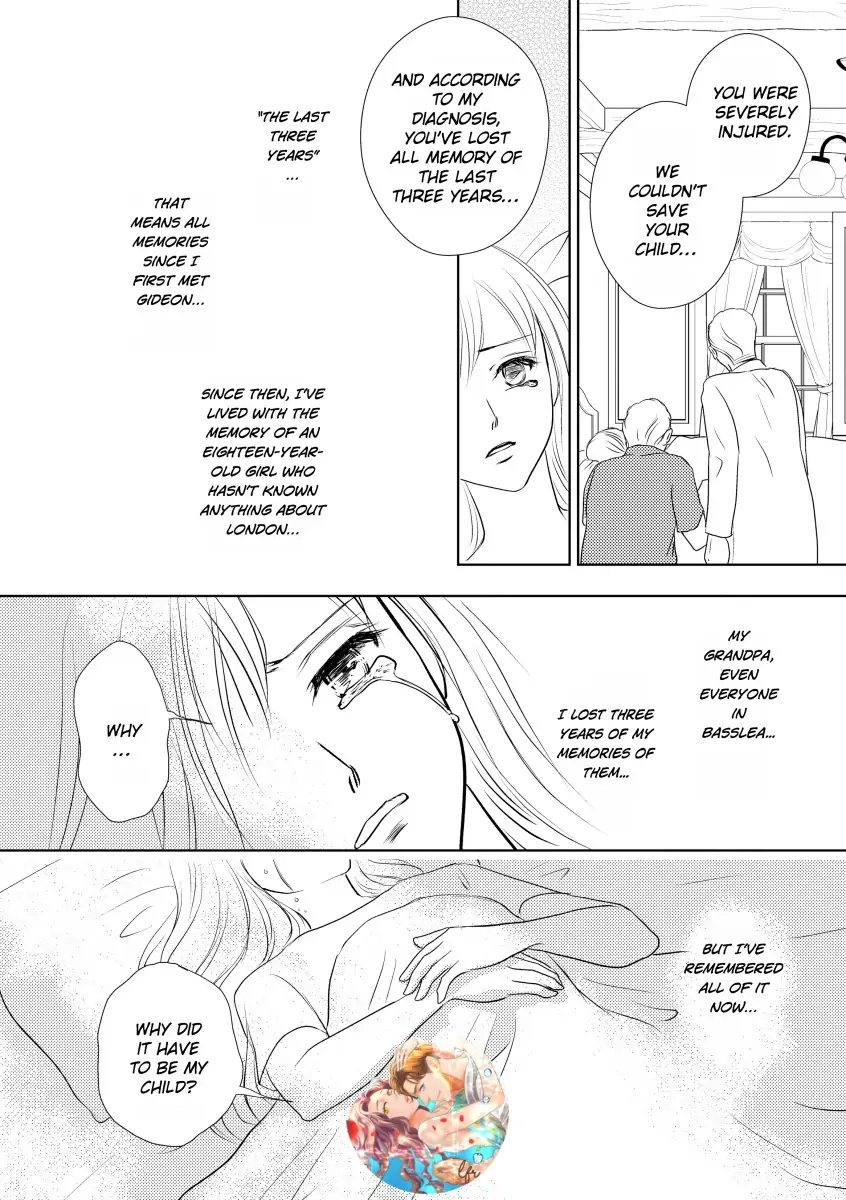 Crescendo Chapter 11 page 5 - 