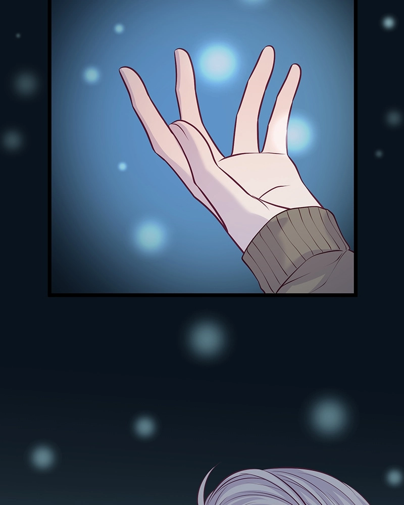 Crescendo Chapter 13 page 17 - 