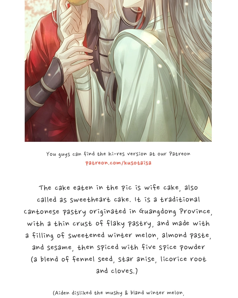 Crescendo Chapter 14.1 page 3 - 