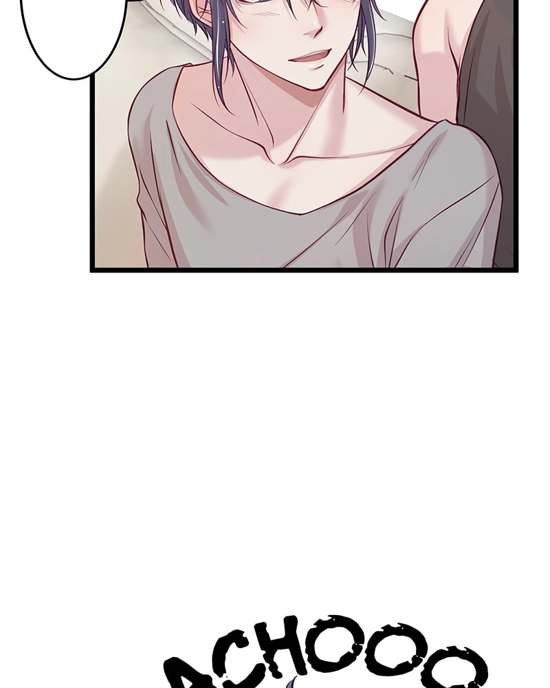 Crescendo Chapter 14 page 15 - 