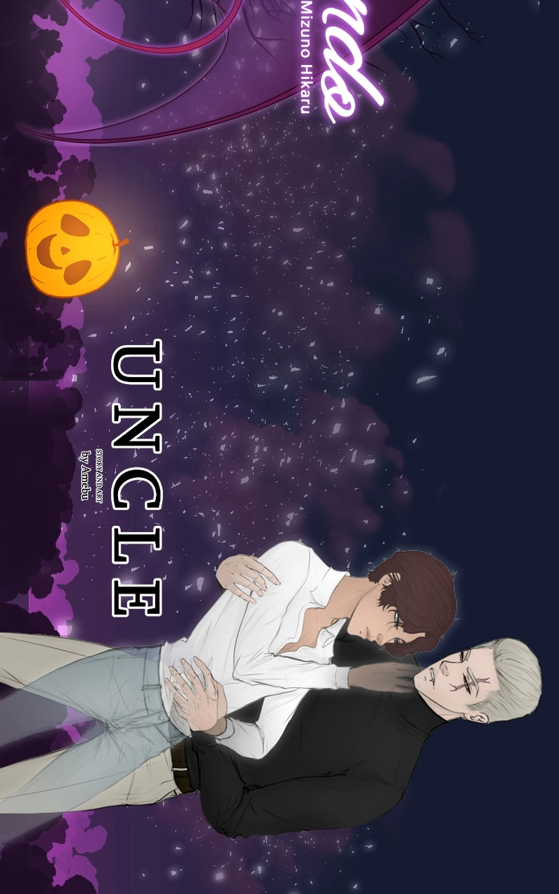Crescendo Chapter 18.3 page 17 - 