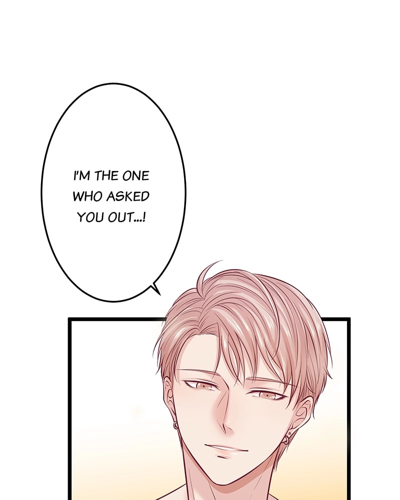 Crescendo Chapter 23 page 14 - 