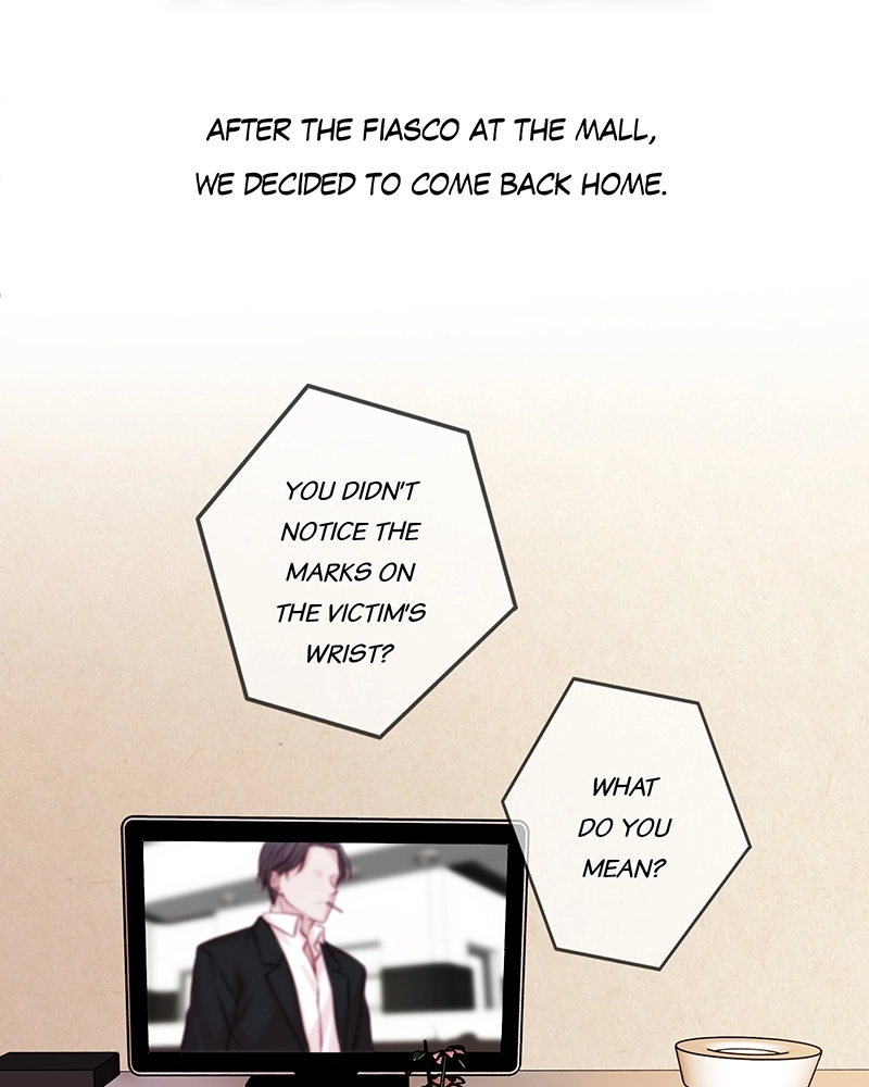 Crescendo Chapter 28 page 4 - 