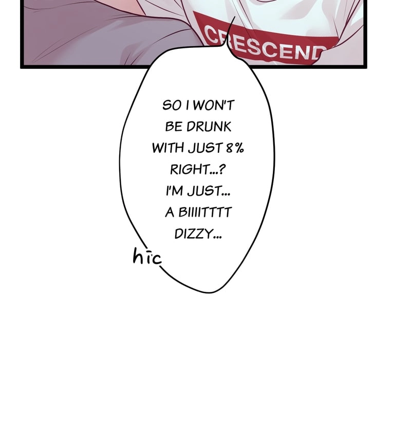 Crescendo Chapter 31 page 13 - 